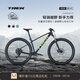 崔克（TREK）山地車(chē) MARLIN 4 輕量液壓碟剎越野山地自行車(chē)直郵到家 啞光黑色 S（建議身高155-165CM） 8速