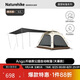 Naturehike挪客ango帳篷天幕二合一全自動(dòng)戶(hù)外露營(yíng)帳篷速開(kāi)防雨帳黑膠防曬