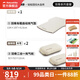 挪客Naturehike車(chē)載充氣床墊轎車(chē)suv通用自動(dòng)充氣睡墊戶(hù)外旅行床 氣墊雙人帶枕套餐