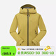 迪卡儂新款女士MH500亞洲版型戶(hù)外防風(fēng)防水登山夾克外套M-5451467