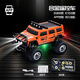 TRASPED新品1:64大腳怪悍馬越野遙控車(chē)調速燈光避震手機操控HG4-221橙色