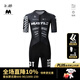 捷酷Toronto 2.0春夏騎行服男女款車(chē)隊同款競技雙箭頭墊襠連體服套裝 男士大組短袖連體服 L