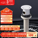科勒（KOHLER）浴室配件 臺盆下水 銅合金彈跳落水7119T （嵌入式止水塞）101mm