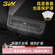 3W Auto-life適用于特斯拉Model3煥新版modely 后排空調(diào)出風(fēng)口保護(hù)罩車(chē)載香薰 煥新版Model 3/Y后排出風(fēng)口保護(hù)罩香薰