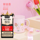膳魔師（THERMOS）保溫杯茶杯340ml不銹鋼情侶帶蓋馬克咖啡杯JDG-351 PK(FL-VI)