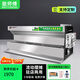 能師傅燒烤爐商用三輪車(chē)擺攤店鋪兩用無(wú)煙燒烤爐不銹鋼烤爐燒烤油煙凈化器一體機環(huán)保無(wú)煙臺式無(wú)煙燒烤 1.2米雙組凈化80%