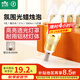 雷士（NVC）E14螺口LED燈泡超亮尖泡9瓦光源節(jié)能燈暖白光4000K金色5只裝