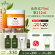 悅木之源（Origins）爆珠奶昔發(fā)光面膜75ml提亮膚色補(bǔ)水保濕鎖水素顏生日禮物送女友
