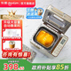 東菱（Donlim）【政府補貼】 面包機全自動(dòng)家用 和面一體機揉面智能發(fā)酵 小型多功能可預約 烤面包智能發(fā)酵早餐機 行業(yè)爆款|TM018