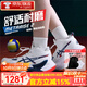 亞瑟士（ASICS）新款V-SWIFT FF MT 4專業(yè)排球鞋透氣超輕速度減震支撐室內(nèi)運(yùn)動(dòng)鞋 METARISE 2丨白藍(lán)紅 高幫 42.5