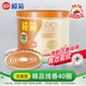 欖菊蚊香沉香型線(xiàn)香40圈 基孔肯雅熱驅蚊防蚊盤(pán)香香薰家用熏香蚊香盤(pán)