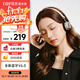 漫步者（EDIFIER）Doo Ace 時(shí)尚復(fù)古小頭戴 藍(lán)牙耳機(jī) 藍(lán)牙6.0 高顏值ootd美拉德穿搭拍照出片 氛圍感女生禮物 貝母白