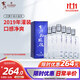 古川純糧液藍標酒40.8度500ml濃香型固態(tài)發(fā)酵純糧食綿柔四川大曲白酒 40.8度 500mL 6瓶 整箱裝