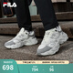 斐樂(lè)（FILA）男鞋F(xiàn)ERN 2老爹鞋運(yùn)動(dòng)鞋2025春季新款蕨草鞋2代休閑鞋 椰漿白/白瑪瑙灰-CW 42
