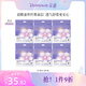 朵薇黃子韜經(jīng)期褲衛生巾超薄透氣安睡褲M(mǎn)-L18片 3片*6包 京東自營(yíng)