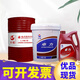 長(cháng)城  卓力32#46#68#100號液壓油L-HM（高壓高清）抗磨叉車(chē)挖機 卓力HM46# 200L/170kg/高壓高清