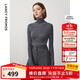 朗姿【王楚然同款】純羊毛高領(lǐng)針織衫秋冬內搭打底上衣曠野美拉德 深灰色2 M
