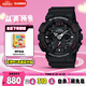 卡西歐（CASIO）手表男G-SHOCK防水運動(dòng)學(xué)生電子日韓表送男友七夕禮物GA-120-1A