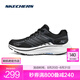 斯凱奇（Skechers）暮光鞋丨2025新品運(yùn)動(dòng)跑鞋男款高回彈輕質(zhì)吸震綁帶休閑鞋跑步鞋 男款-黑色/灰色/BKGY 41