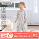 婧麒（JOYNCLEON）嬰兒夏薄款衣服純棉提花男女寶寶七分袖家居服連體衣兒童睡衣 可洛佩的家【七分袖-分腿式】 90cm