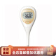 日本直郵 歐姆龍電子體溫計 腋下20秒快測體溫計/ 軟頭15秒快測電子體溫計 歐姆龍舒適軟頭15秒快測 腋下體溫計1支