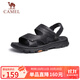 駱駝（CAMEL）男士商務(wù)兩穿頭層牛皮沙灘涼拖鞋 G13M211017 黑色 42