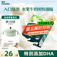 英氏（Engnice）嬰幼兒DHA牛奶溶溶豆椰子味 寶寶嬰兒零食輔食奶豆20g 6個月