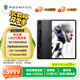 努比亞紅魔電競平板Pro 10.9英寸LCD屏 驍龍8Gen3領先版2.8K 144Hz 10100mAh 16G+512暗夜 游戲平板電腦