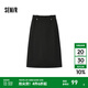 森馬（Semir）半身裙女鹽系純色長裙優(yōu)雅顯瘦冬季顯腿長仿呢遮胯A字裙百搭 深花灰00122 M