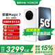 榮耀Magic7 新品5G直屏手機(jī) MagicOS 9.0 magic6升級(jí)版 榮耀  【國(guó)家政府補(bǔ)貼】 雪域白 16GB+512GB【2年碎屏險(xiǎn)+3年質(zhì)?！?官方標(biāo)配