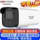 ?？低暎℉IKVISION）監控攝像頭室內外家用槍機 200萬(wàn)高清全彩夜視POE網(wǎng)絡(luò )對講攝像機戶(hù)外探頭手機遠程監控器安防設備 200萬(wàn)全彩POE拾音版IPC-B12HV3-LA 6MM焦距