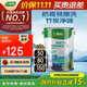 三棵樹(shù)漆（SKSHU）乳膠漆內墻凈味竹炭防霉易擦洗二合一墻面漆室內油漆涂料 5L