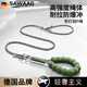 颯望德國(guó)狗狗牽引繩p繩p鏈小型大型中型犬狗鏈遛狗訓(xùn)犬訓(xùn)練防爆沖牽引 長(zhǎng)150cm直徑0.7cm【1-90斤】