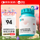 衛仕復合維生素片480片定制狗狗維生素狗狗營(yíng)養品寵物保健補充維生素 