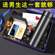 仕保羅（SiBoLo）情人節打火機充氣充電防風(fēng)男士男生生日禮物新年送老公實(shí)用又高檔 兩用打火機+保溫杯+星塔禮盒
