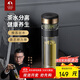 特美刻（TOMIC）雙層玻璃杯男士茶杯便攜茶水分離辦公室泡茶水杯防燙男士