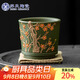 蘇氏陶瓷（SUSHI CERAMICS）原礦紫砂綠泥梅花杯陳瑞玲作品主人杯品茗杯功夫杯伴手禮盒J1000