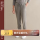 威可多（VICUTU）男士休閑褲棉質(zhì)混紡商務(wù)休閑百搭長褲 淺灰 175/80A