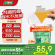 三棵樹漆墻面修補(bǔ)膏防霉抗菌白色墻面去污修復(fù)膩?zhàn)臃鄹鄩ζっ撀浞浪a(bǔ)墻膏