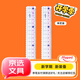 馬培德（Maped）學(xué)習文具 15cm彩趣波浪線(xiàn)直尺 帶波浪線(xiàn)刻度尺 初高中小學(xué)繪圖考試多功能學(xué)習尺子 210801CH粉色