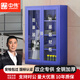 中偉防爆柜防暴器材柜裝備柜器械柜八件套裝備柜學(xué)校物業(yè)安保盾牌