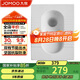 九牧（JOMOO）衛(wèi)生間蹲便器廁所家用蹲坑不掛污易清潔蹲廁陶瓷14095-1/21P-2