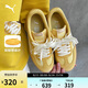 彪馬PUMA【德訓鞋】經(jīng)典復古T頭鞋男女休閑板鞋ASCENSO 404413 40