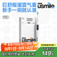 usmile笑容加電動牙刷  緩震清潔刷頭 P10昆侖白 365天續(xù)航 新婚生日禮物送男友女友 七夕情人節(jié)禮物