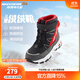 Skechers斯凱奇兒童絨絨靴雪地靴保暖男童棉鞋防寒加絨高幫女童靴660092L 男童/黑色/紅色/BKRD 28.5