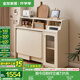 全友家居奶油風(fēng)家具多功能餐邊柜一體靠墻小戶型家用折疊餐桌椅組合 矮款餐邊柜+折疊桌