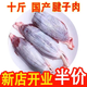 5斤腱子肉火鍋生鮮肉食材冷凍去骨燒烤腱腿肉低脂 腱子肉送料包 2500g