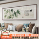 派旦仙夢(mèng)新中式客廳裝飾畫(huà)竹子掛畫(huà)沙發(fā)背景墻畫(huà)辦公室山水畫(huà)現代茶室壁畫(huà) A-翠竹圖 170*60cm【油畫(huà)布+有機玻璃】 雅致紅木實(shí)木框