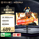 KOORUI 科睿 23.8英寸2K 180Hz高刷FastIPS顯示器 硬件低藍(lán)光HDR400 1ms快響 三角洲游戲電競顯示屏X3