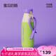 和序吸管保溫杯雙飲杯學(xué)生便攜大容量高顏值辦公室保冰杯子新款牛奶瓶